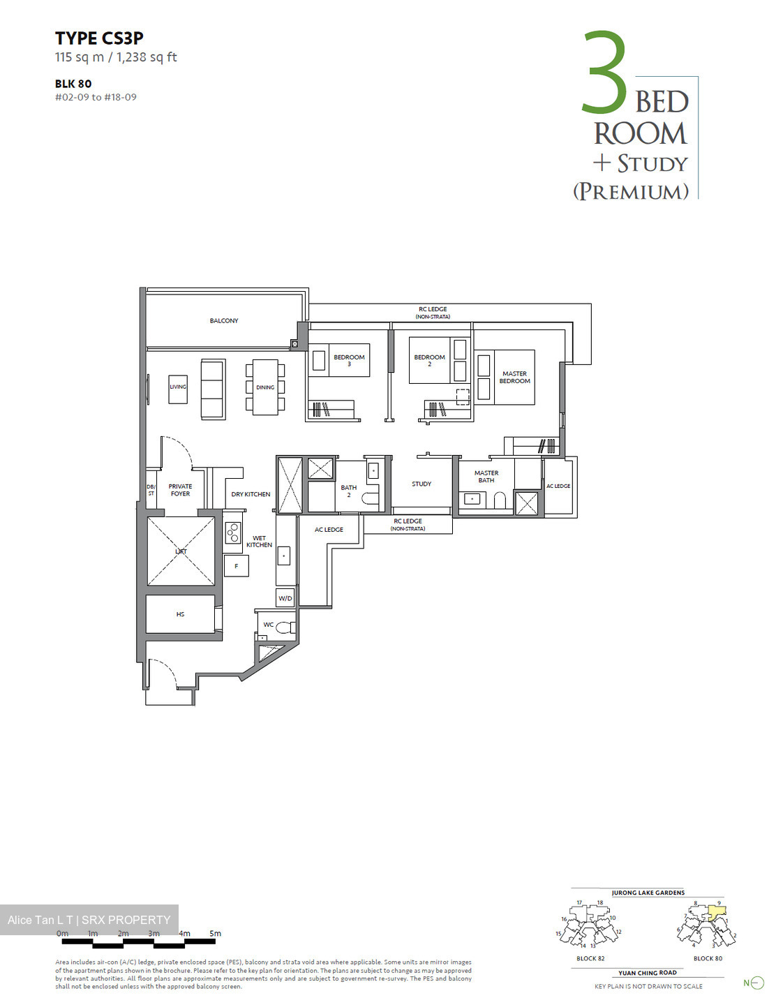 The LakeGarden Residences (D22), Condominium #557000571